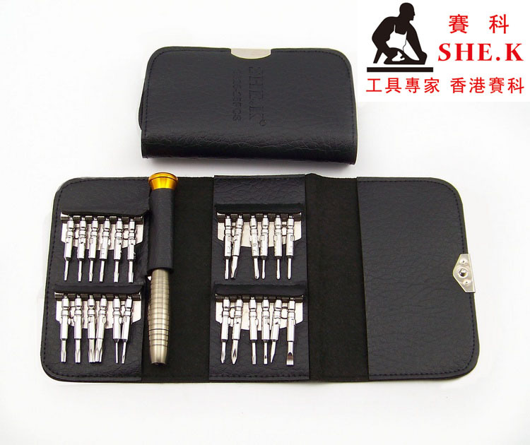 赛科 便携钱包式 25件组合电脑手机拆机套装 苹果维修螺丝刀批头