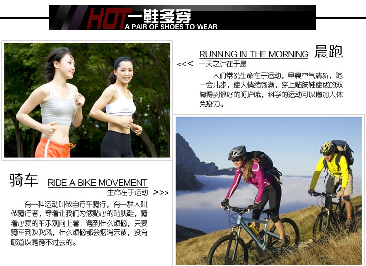 Chaussures sports nautiques - Ref 1061631 Image 12