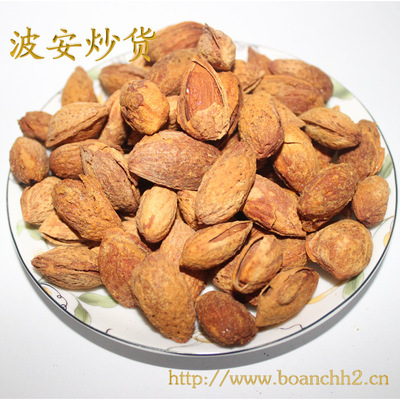 NP Almond 230g Cans nut snacks OEM Specifications Flat peach On behalf of