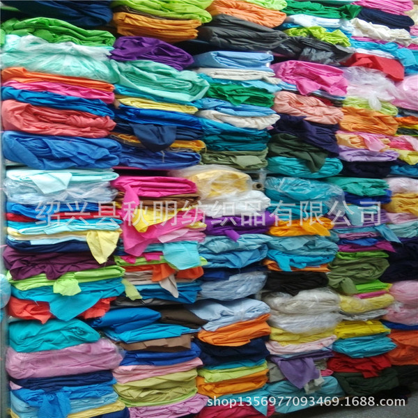 Spot supply 96*72 8020 polyester cotton T/C 11076 Various high…