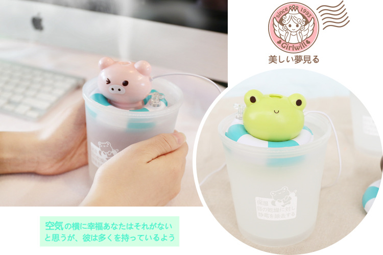 Humidificateur USB - Ref 411656 Image 3