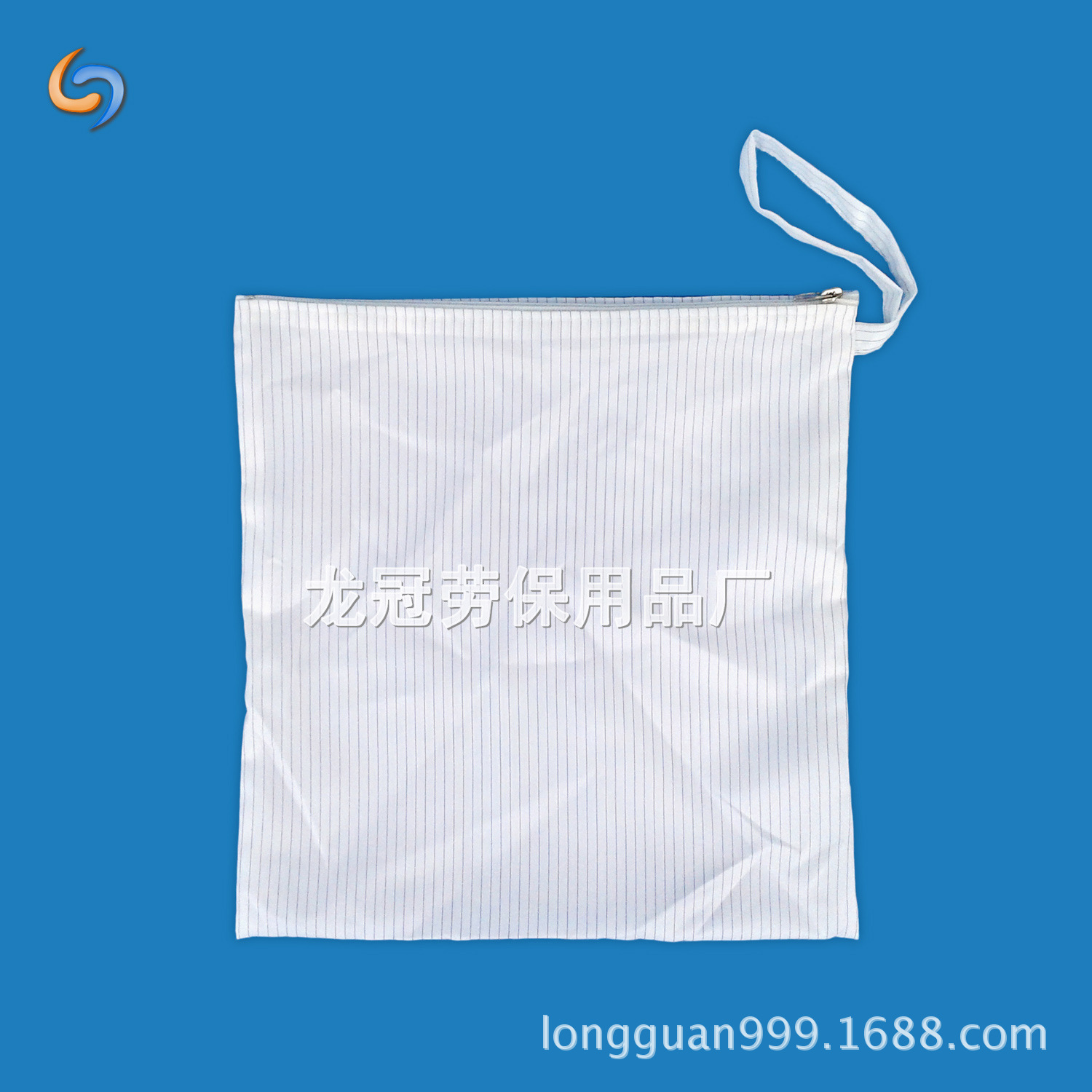 厂家自销无尘防静电单拉链包防静电单层手提袋无尘包静电服收纳袋