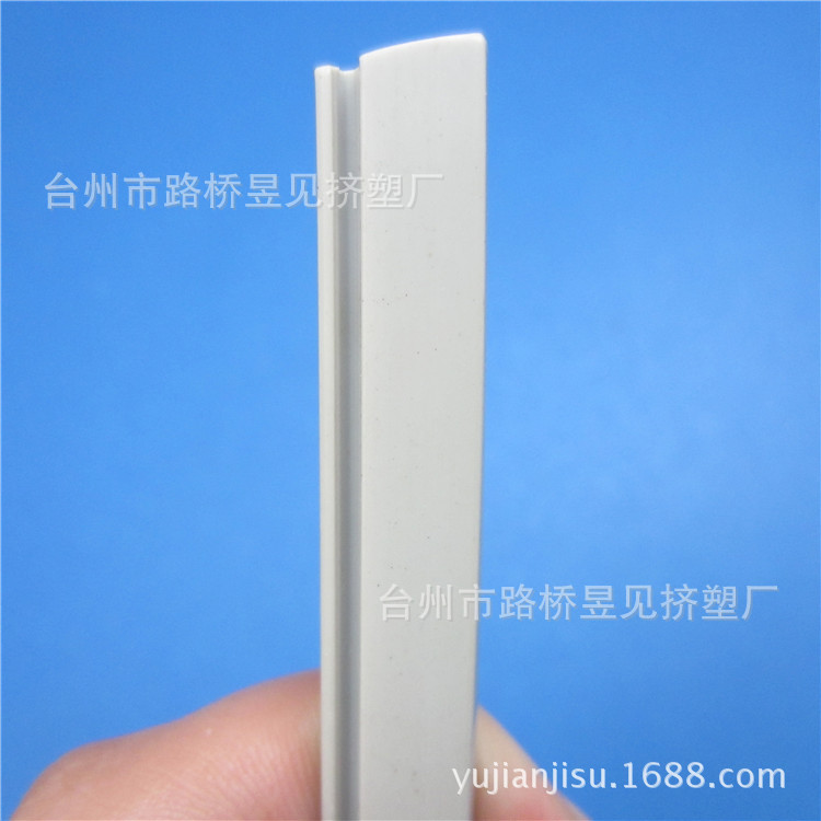 Productos de extrusión de plástico Perfil de PVC Tira de plástico Tira de borde suave de PVC Tira de borde de sellado Procesamiento de extrusión personalizado image 2