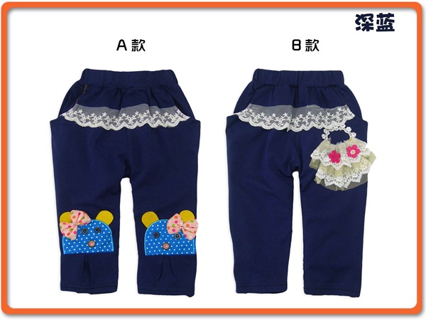 Pantalon fille en Toile de coton - Ref 2062607 Image 24