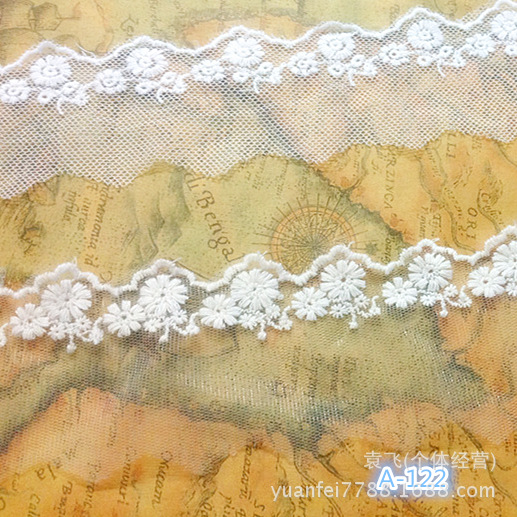 A-122阿里热卖清新小菊花刺绣花边DIY服装辅料4.3cm批发混批DIY