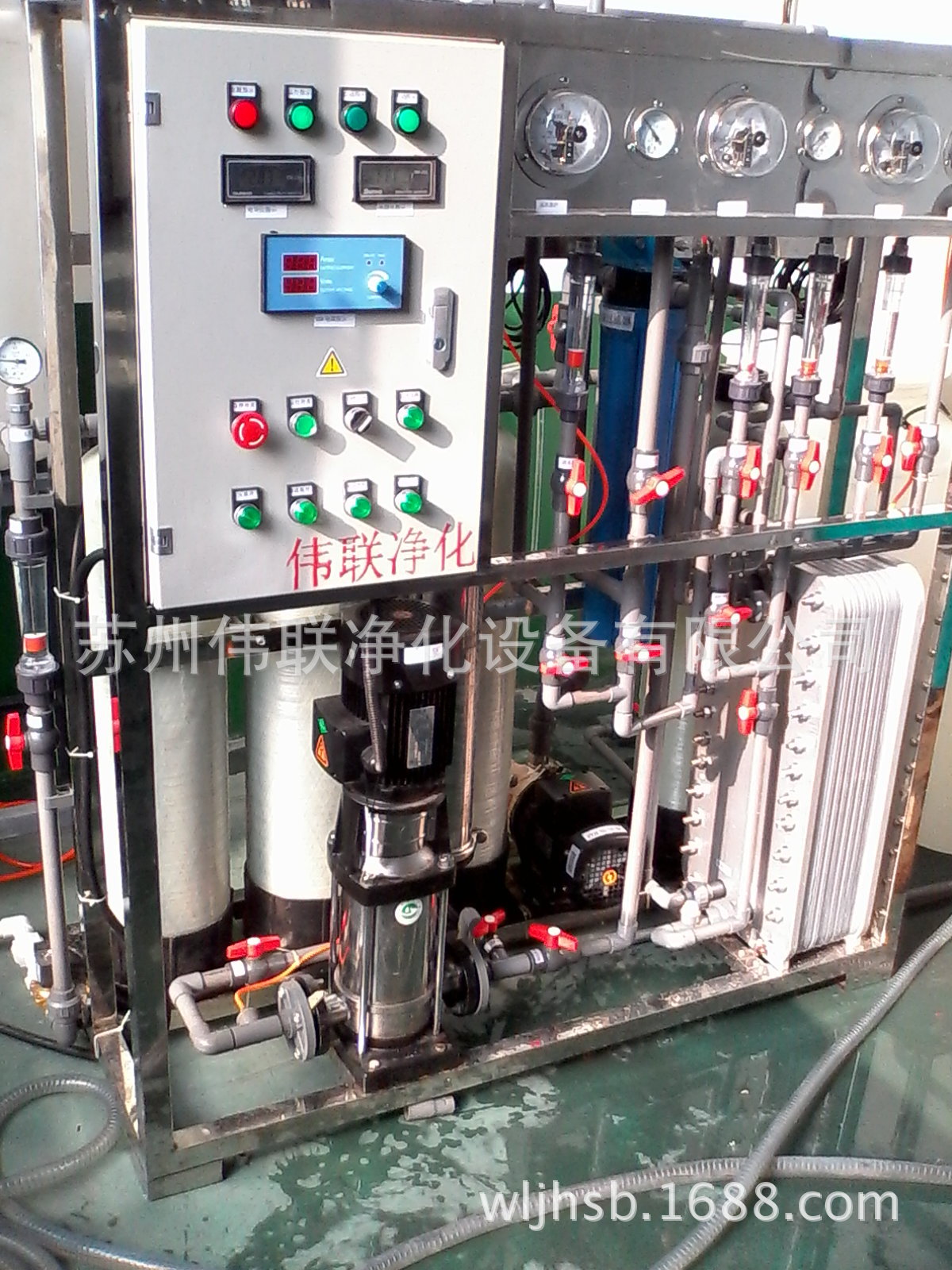 伟联热销——工业RO反渗透纯水设备EDI高纯水设备、去离子水设备