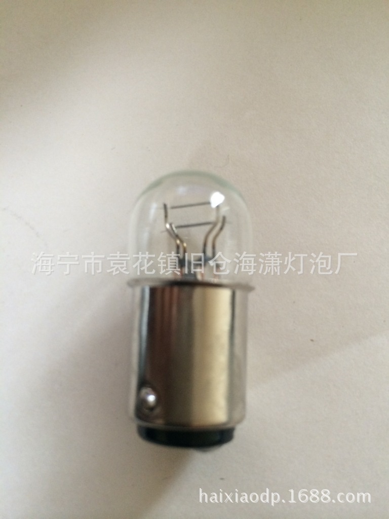 剎車泡56V高低腳