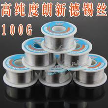 ��Ʒ���µ¸߼�����ϴ���Ժ��a�z ���a�� ���� �͜غ��a100g