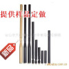 100% Non-standard Customized Cue Black gold customized domestic Maple Cue full set Billiard shot