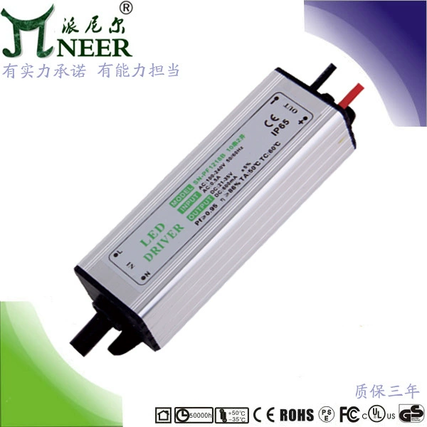Гарантия 2 года DC12-24V 20W 600mA драйвер светильника постоянного тока, 10-проводная схема, 2 выхода