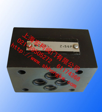 上海宏柯Z1S6P-1-30叠加式单向阀