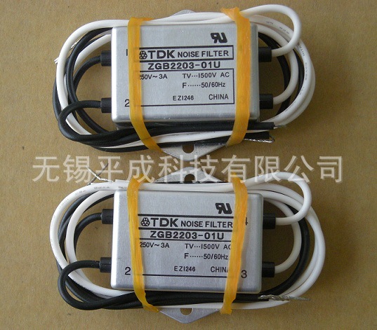 TDK-Lambda噪音滤波器ZGB2203-01U