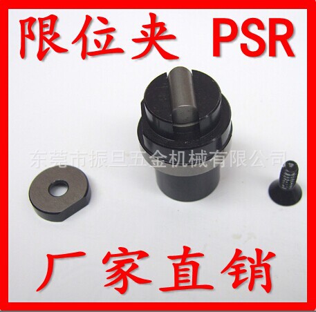 QQ圖片20141023120935