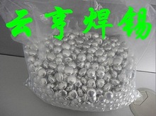 ���a�S��ֱ�ӹ�������녺��Ʒ�|���s�|�h�� �a��15mm �o�U���a��