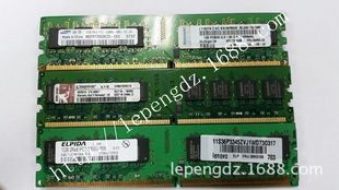 ����ԭ�S�ȴ� 1G/667PC5300