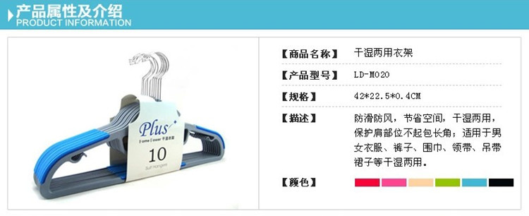 QQ图片20140406002719