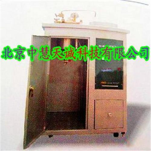 石油密闭脱水仪/原油含水电脱水仪 中慧 ZH9426