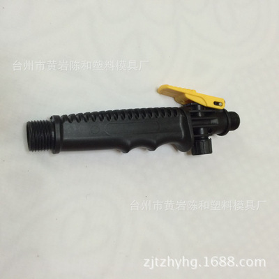 Manufactor Direct selling Washer switch Handle switch Washer Sprayer switch Multifunction switch