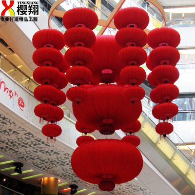 春节装饰品灯笼 40cm50cm60cm80cm大型红灯笼 喜庆灯笼|ru