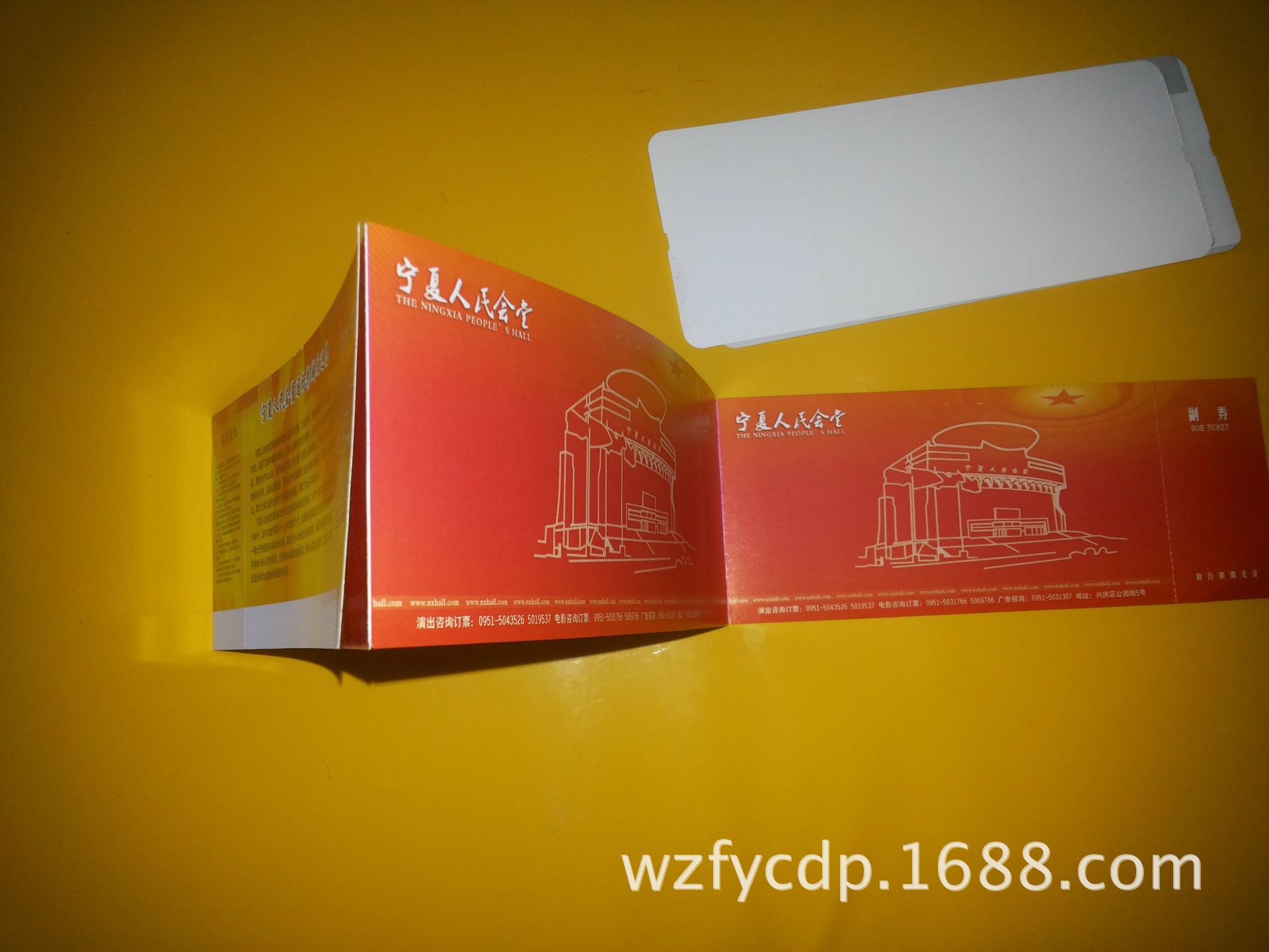 20140309_142210