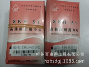 SKH�ߏ��ȸ���䓰�䓈A�� �A܇�� �_� �����_�100 150 200�L