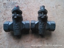 丝扣旋塞阀 内螺纹旋塞阀 X13W-10 DN25 厂家直销 质优价美