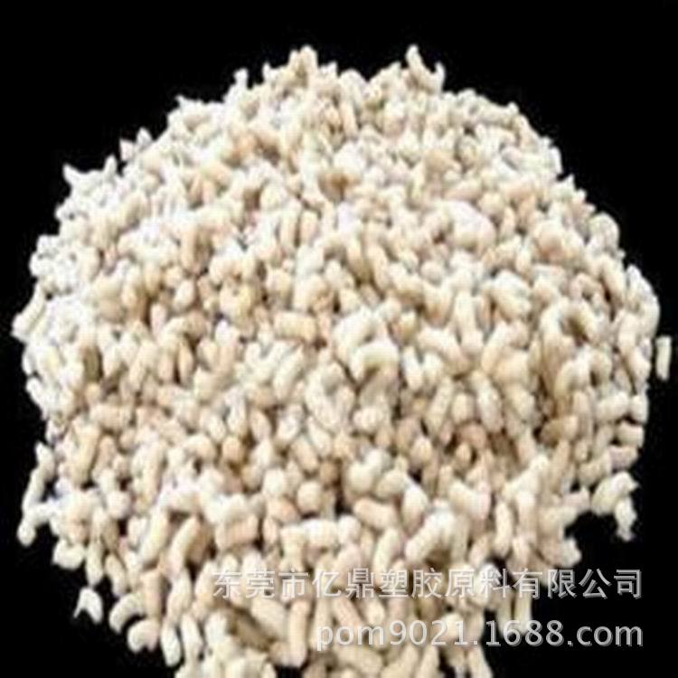 XLPE-HFC3175/韩国UNIENCE/用于电缆护套材料