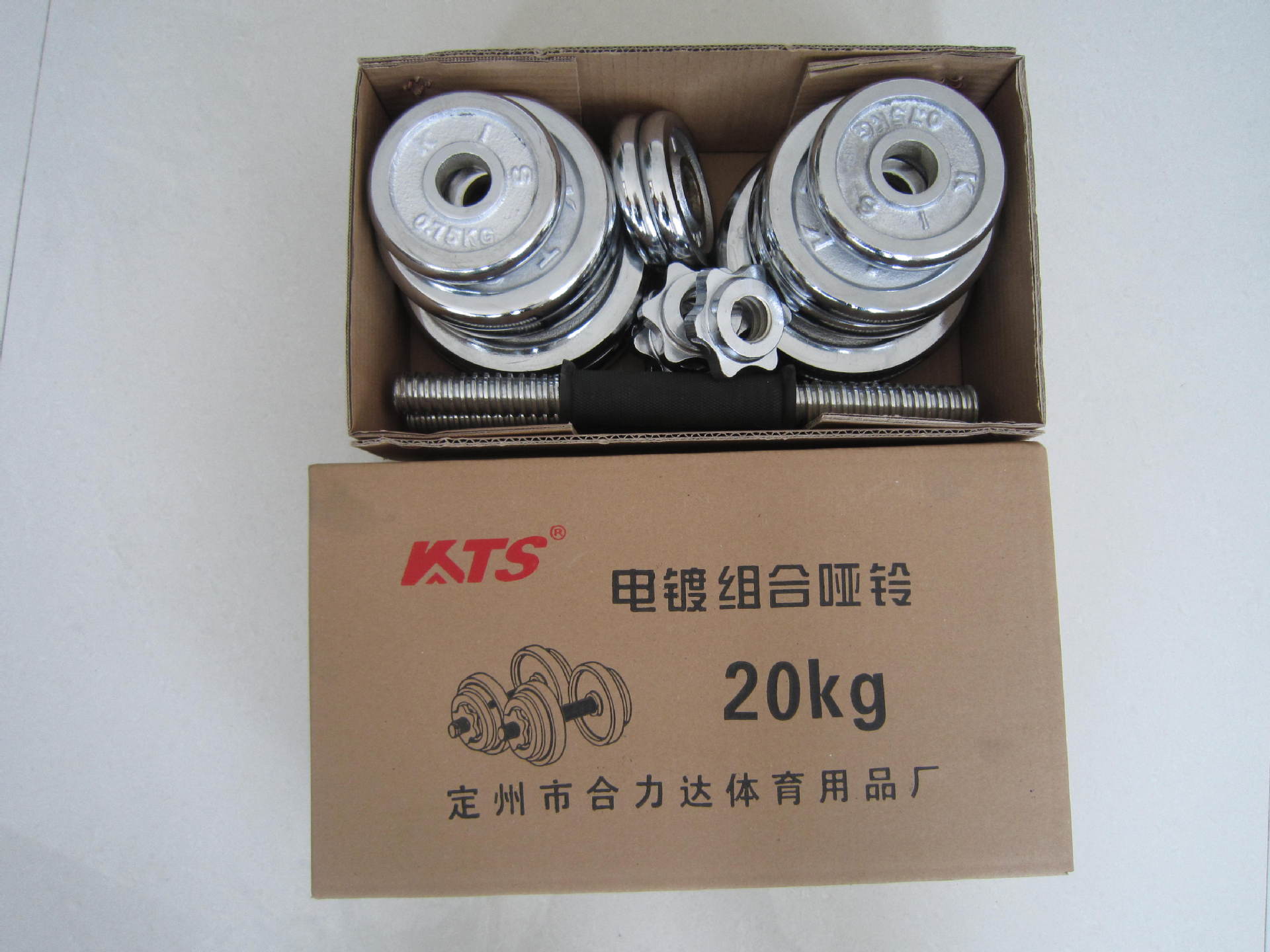 数码相机照片 075