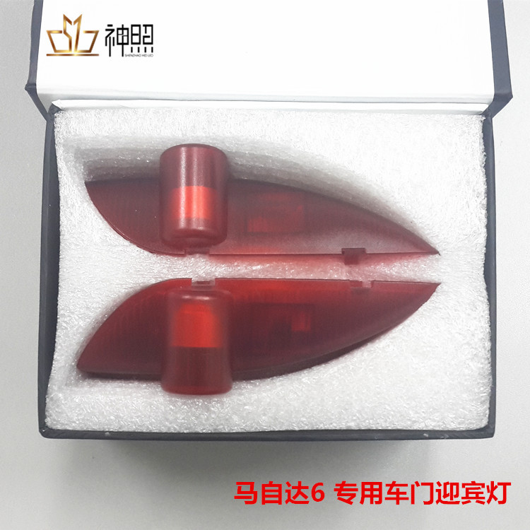 20141029_230437_副本