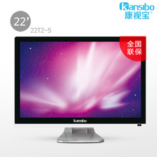 �＾��Ʒ ���ӱ�22��LEDҺ�����ӻ� 22T2-5 ������ʾ �� ȫ������