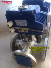 Q944F-16P-DN50 L��늄���ͨ���m���y  304���P���ͨ���y