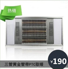 ���ɵ������ܻƽ��PTC����ԡ��