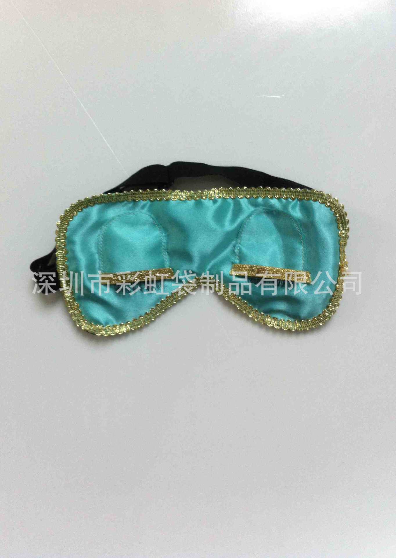 ���Ҷ��Ƶ��ڿ�ͨ�ڹ�˯�߻�����ɫ���������ַ���˿˯�߻�����