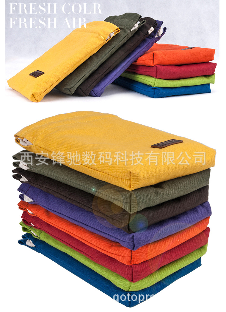 新鲜色彩系列微单相机收纳袋