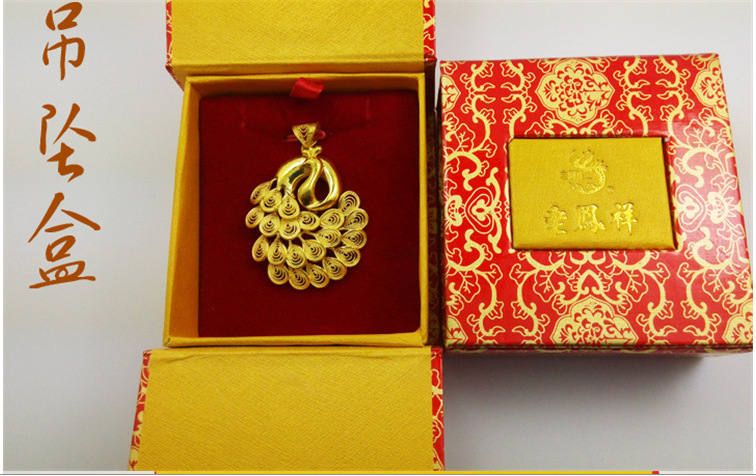 QQ圖片20141117215637