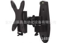 专业代理  米思米 双向活动支架 DPAM-201