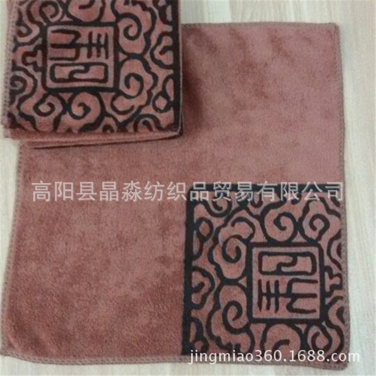 A069915BD5141A6B8B0D647AFF1383