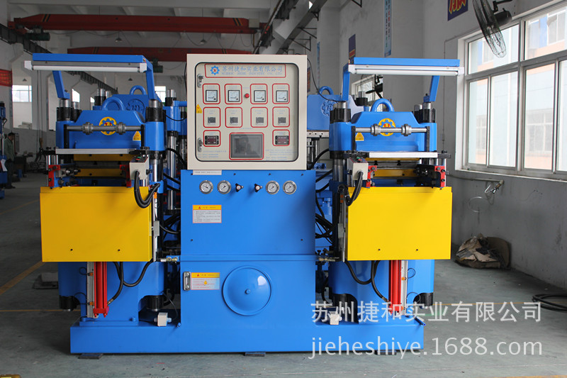 苏州捷和供应100T平板硫化机大平板橡胶四柱热压机卧式全自动机器