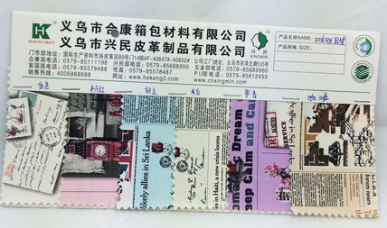 QQ圖片20141019140858