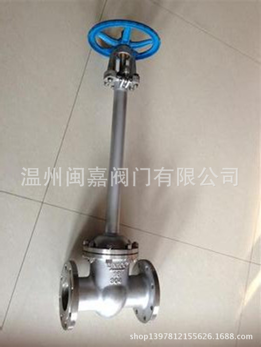 DZ41W不锈钢低温闸阀 DZ41W-16P不锈钢低温法兰闸阀