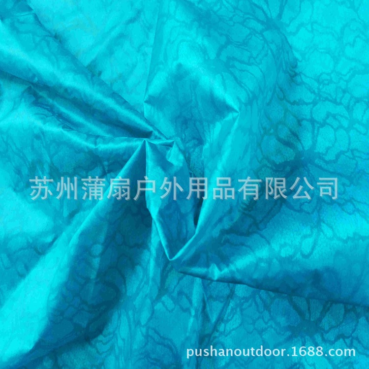 厂家供应新款羽绒服皮肤衣睡袋面料 20D 360T超薄尼丝纺印花面料