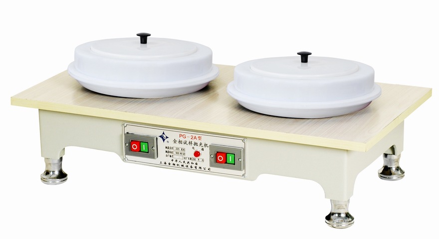 PG-2A型金相試樣拋光機