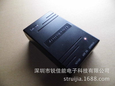 厂家生产供应大容量12V锂电池5500mah聚合物可充电锂电池|ms
