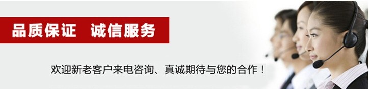 QQ图片20140311134055