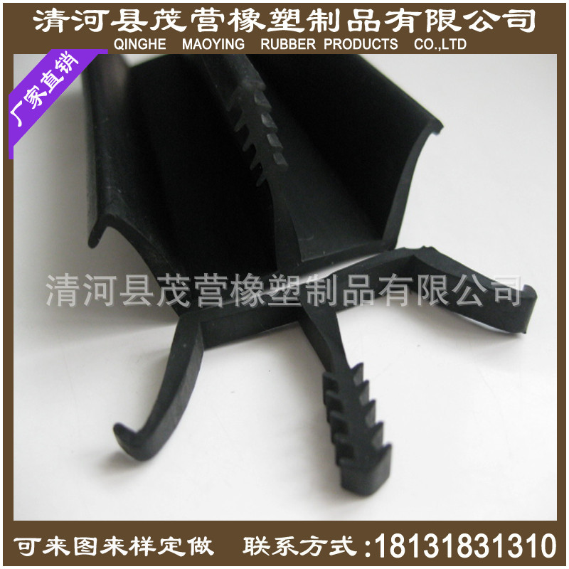 PVC陶土板密封条|橡塑陶土板密封条【茂营橡塑】河北专业厂家