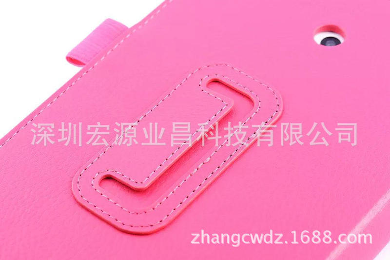 For LG 8.0 stand case LG V480 8-inch tablet leather case G PAD leather case