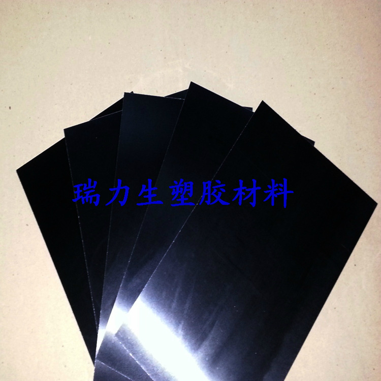 昆山厂家 供应橘红色黑色电木板 酚醛树脂版  尺寸可加工