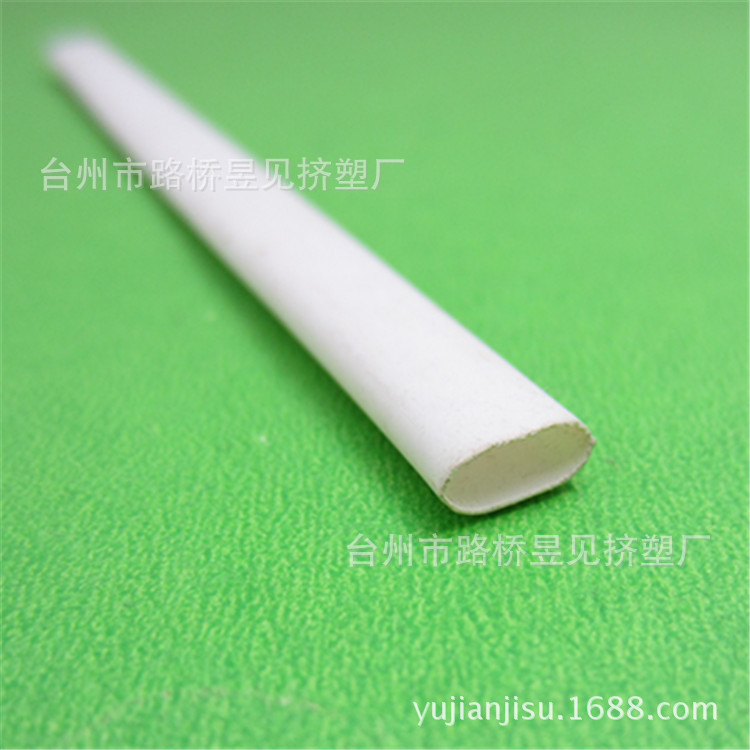 PVC白色管11——小口径椭圆管 (