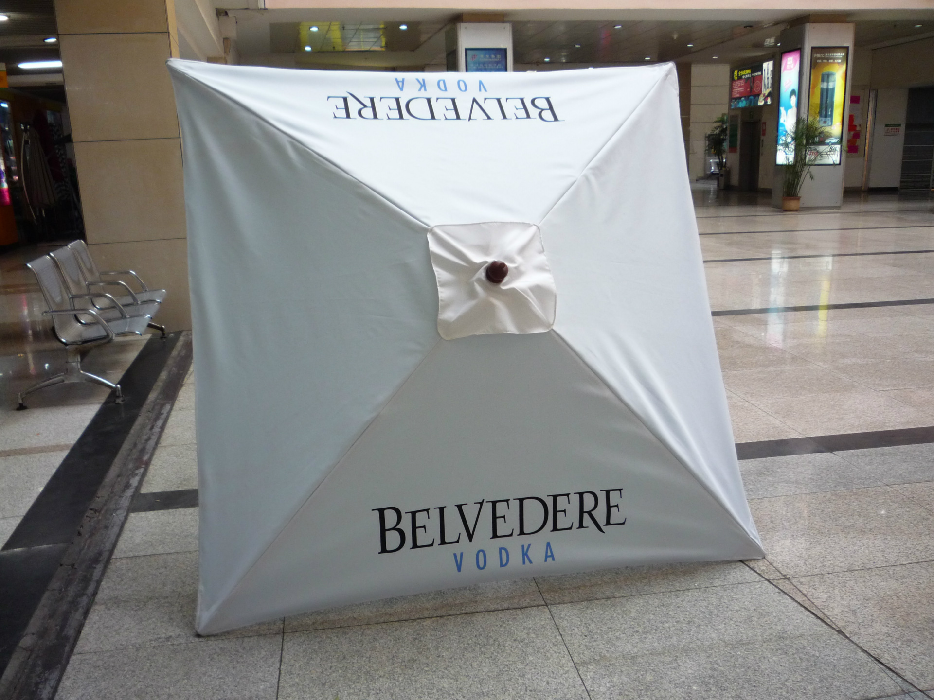 四方亭苑伞 义乌市信心制伞厂 高档户外伞