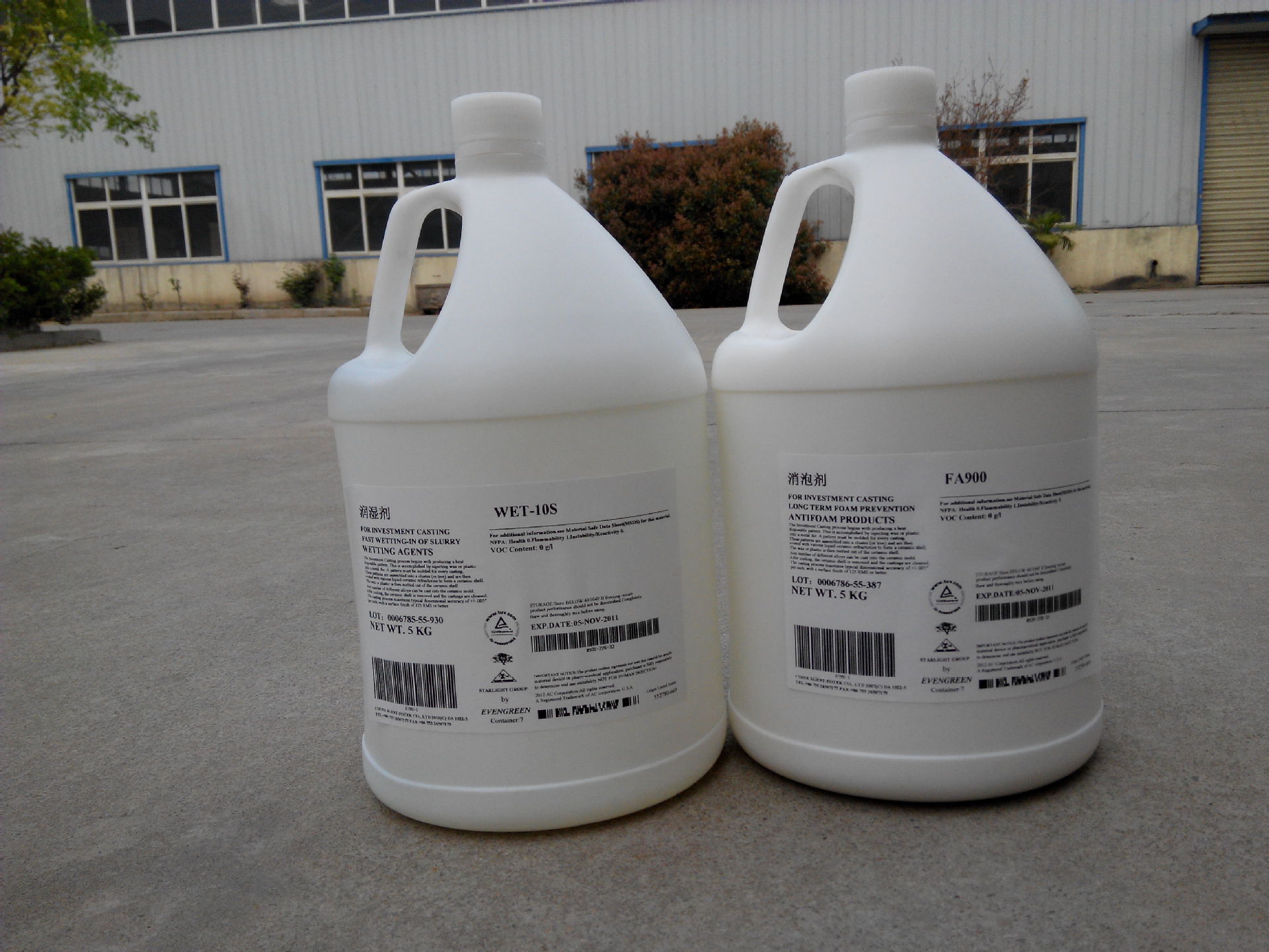 精密铸造 各种规格 润湿剂WET-10S WET-10T 消泡剂FA900